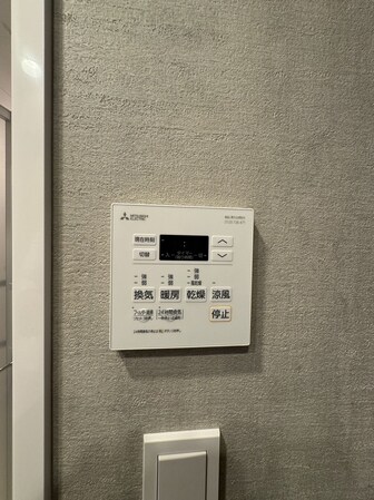 ディームス根岸の物件内観写真